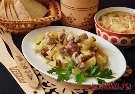 Жареная картошка: простое и быстрое блюдо на каждый день