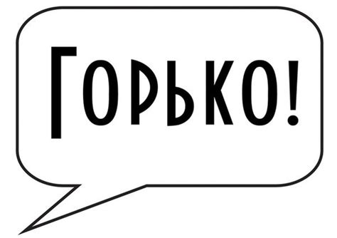 Забавные формы и украшения: как сделать кашу веселой и привлекательной для ребенка