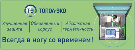 Забота о комфорте клиентов