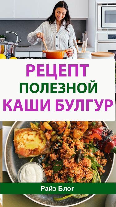 Заботьтесь о своем здоровье: шампиньоны без масла