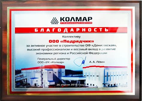 Завершающие шаги и сохранение работы