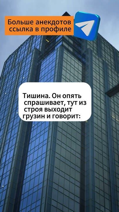 Загадочная фамилия