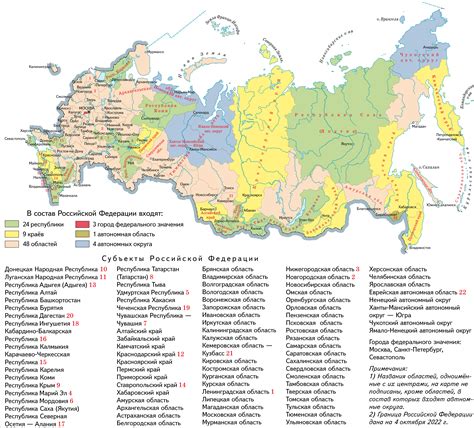 Загадочное лето в Российской Федерации: пять интересных сведений и причины их возникновения