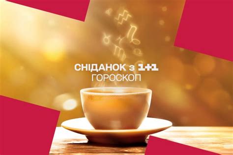Заголовок 4: Изучение изменений в личной жизни
