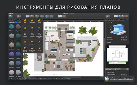 Задание для активации