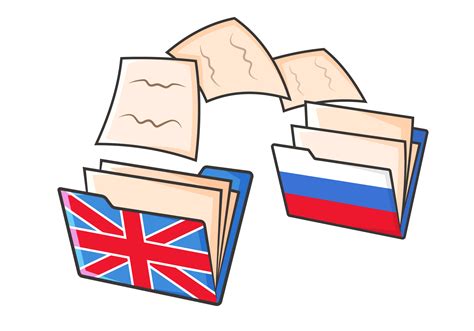 Заимствование из других языков