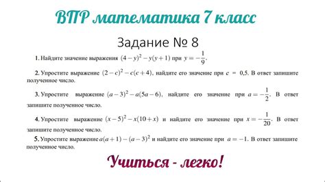 Закодированное выражение: "Если че я баха что это значит"
