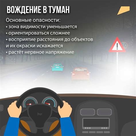 Законодательство и обязанности автовладельцев в связи с возможным окроплением пешеходов