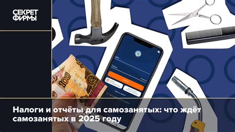 Законодательство и правила буксировки в России