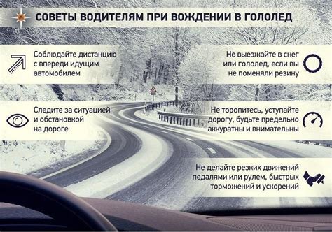 Законодательство о применении энергетиков при вождении