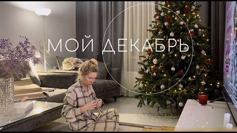 Закрываем сессию