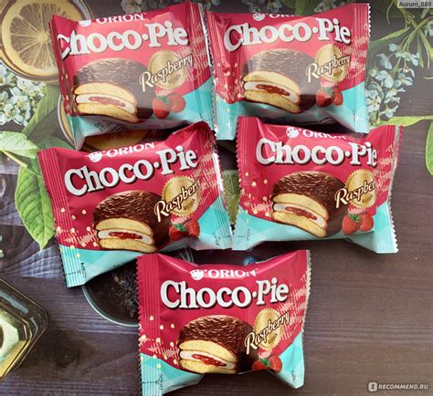 Замечательное дополнение к чаю: выпечка с choco pie