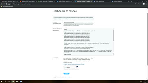 Запишите все данные для обращения в газовую службу