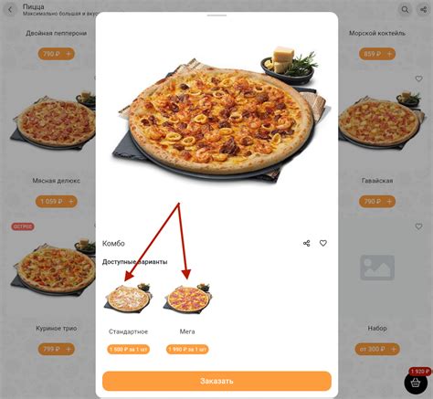Заполнение гунканов свежей рыбой: создание вкусного комбо