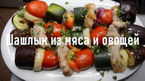 Заполнение носочков, пирожков и оладушков: мясо, овощи или сладости