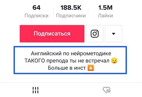 Заполните профиль: аватар, описание, контактные данные