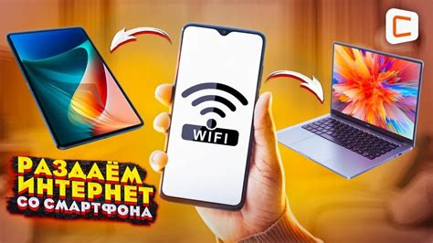 Запрос на снятие запрета на безлимитный интернет через интернет