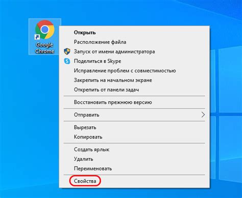 Запуск программы и настройка режимов работы
