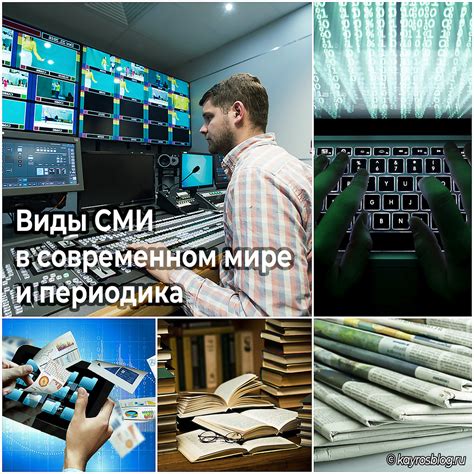 Запятая в современном мире