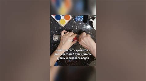 Засохшая желтая краска в картридже