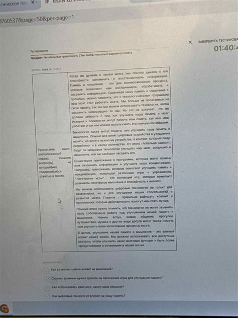 Зачем нужен углубленный элемент в помещении и как его наилучшим образом использовать