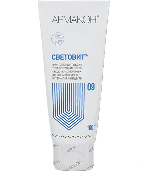 Защита кожи от УФ-излучения: роль Арбутина