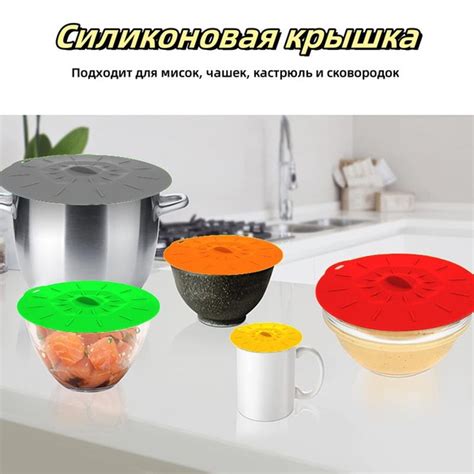 Защита от пыли и брызг