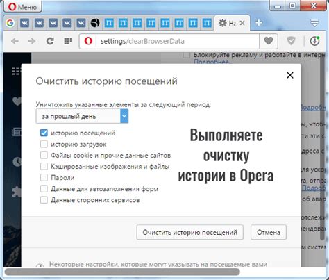 За считанные секунды вернуть историю сидеть в опере