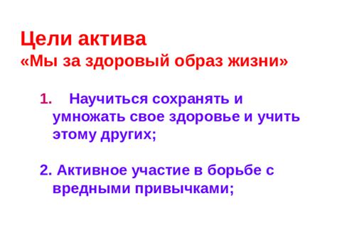 Здоровый образ жизни в борьбе с проявлениями климакса