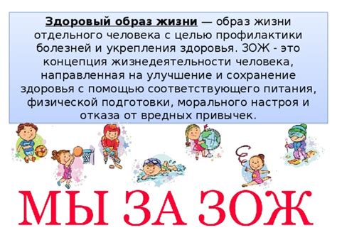 Здоровый образ жизни с помощью плавания