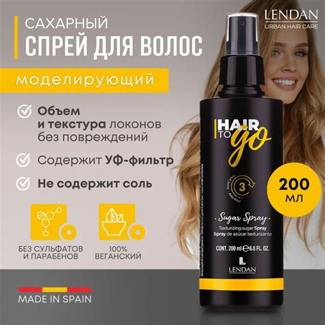Здоровье волос: важность использования нейтрализатора для сохранения их красоты и силы
