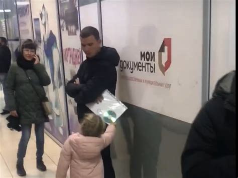 Значение Очереди в три вилюшки