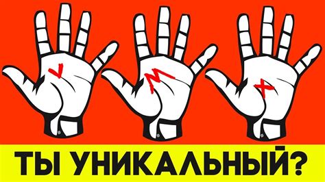 Значение знака в треугольнике