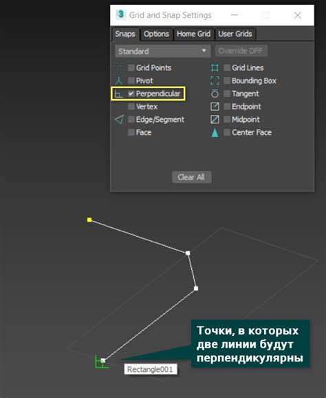 Значение идентификатора для привязки недвижимости к территориальной сетке