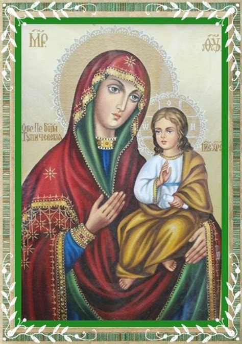 Значение иконы для верующих