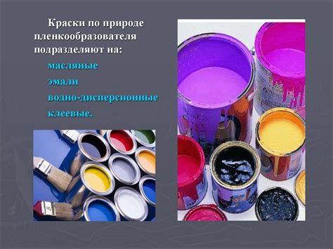Значение и применение эмали в различных сферах