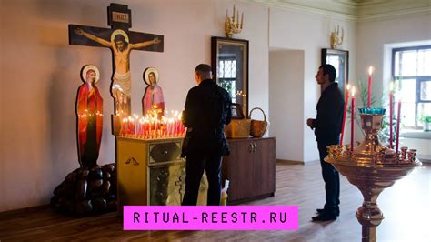 Значение ритуала сожжения
