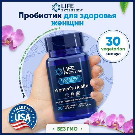 Значение фиников для поддержания здоровья пищеварительной системы