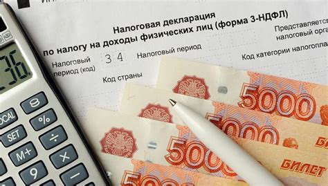 Значимость и особенности налога на жизнь в России