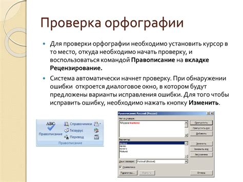 Значимость названия полотна: почему выбор слов играет важную роль