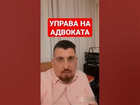 Значимость проверки признаков перед обращением за документом