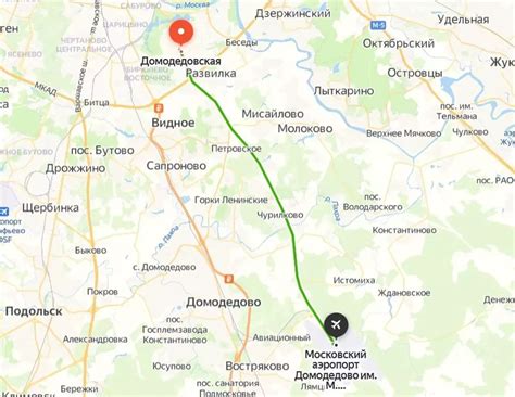 Значимость протяженности пути от станции до аэродрома Внуково