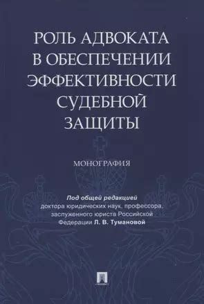 Значимость сохранности презерватива в обеспечении его высокой эффективности