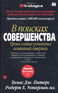 Идеальное лицо: в поисках совершенства