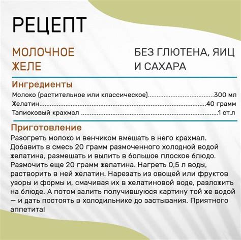 Идеальный выбор для деликатных областей