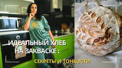 Идеальный подбор шрифтов: секреты и тонкости