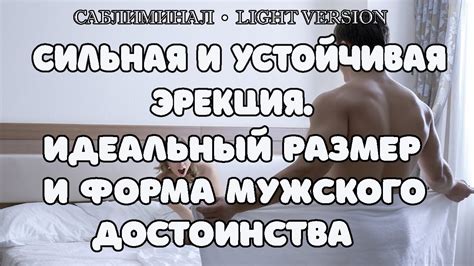 Идеальный размер и форма циферблата