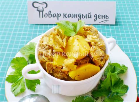 Идеи для приготовления мяса в кастрюле