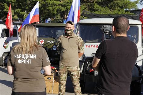 Идеология Народного фронта