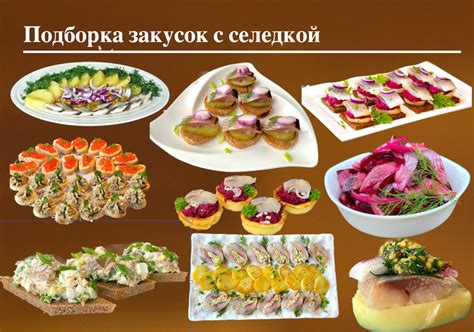 Идея 2: Созидание нарядных аксессуаров для торжественного стола